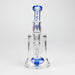 Xtreme | 7" Glass 2-in-1 bubbler [DCK013] Glass Bong Canadian Distributor
