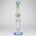 WENEED | 12.5" Twiststream Glass Bong Glass Bong WENEED®