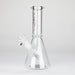 Karma | 9" Skinny Beaker Glass Bong Glass Bong Maq Distributors