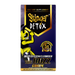 Stinger Detox | Buzz 5X Extra Strength Drink – 8 FL OZ Detox Desert Depot