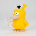 5" Duck Water Pipe [YS-818] Resin · Silicone · Plastic Bong JJ Distribution