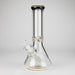 12" Classic Rim Beaker Bong – 9mm Thick Glass with 14mm Bowl Joint Glass Bong RMG WHOLESALE Yellow