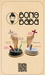 Bong Baba | Red Rose Cross Display of 10 Pre-rolled Cone (Display Pack) Bong Baba