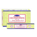 HIMALAYAN JASMINE Incense Incense The MST Default Title