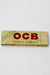 OCB Organic Hemp 1 1/4 - Pack of 2- - One Wholesale