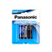 Panasonic Super Heavy duty power AAA4 Batteries Box of 12 Battery ONE