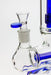 14" KUSH inline diffuser / splash guard / 7 mm / glass bong [K5003] Glass Bong Canadian Distributor