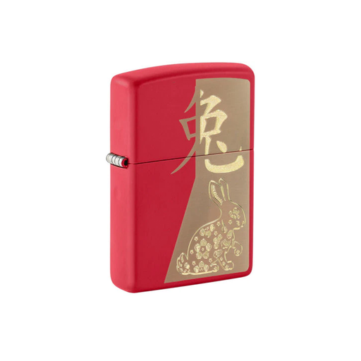 Zippo 48282 Year Of The Rabbit 2023 Zippo Lighter ONE