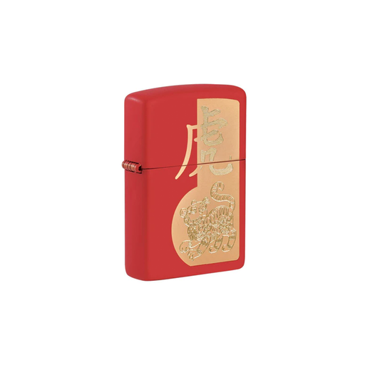 Zippo 49701 Year of the Tiger Design Zippo Lighter ONE
