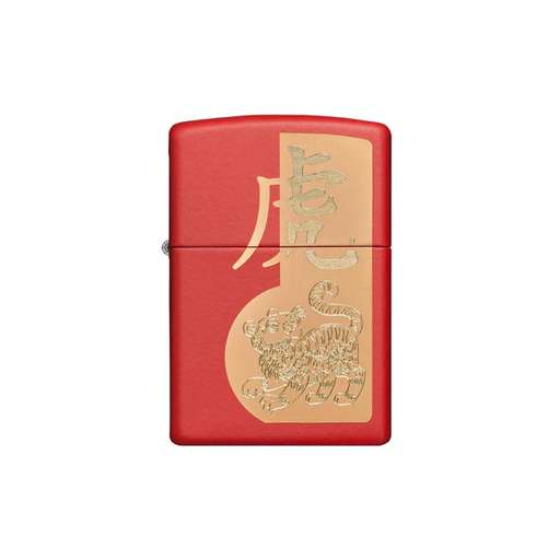 Zippo 49701 Year of the Tiger Design Zippo Lighter ONE